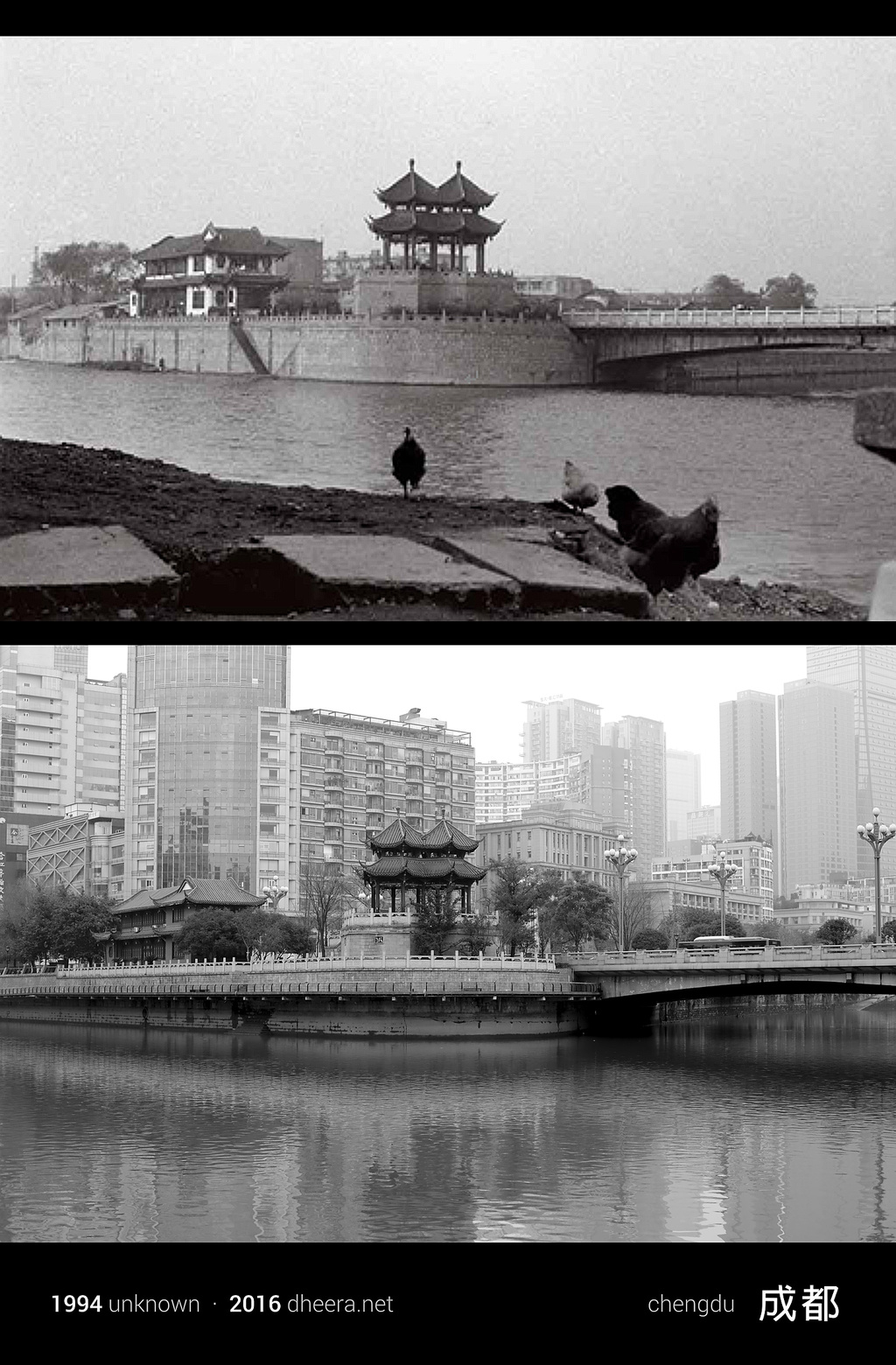 Chengdu location in 1994 and 2016